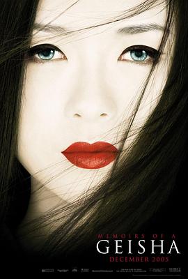 小森林